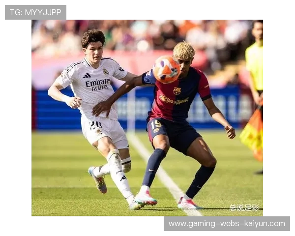 皇马今夜丢分，背后隐藏的五大训练缺陷