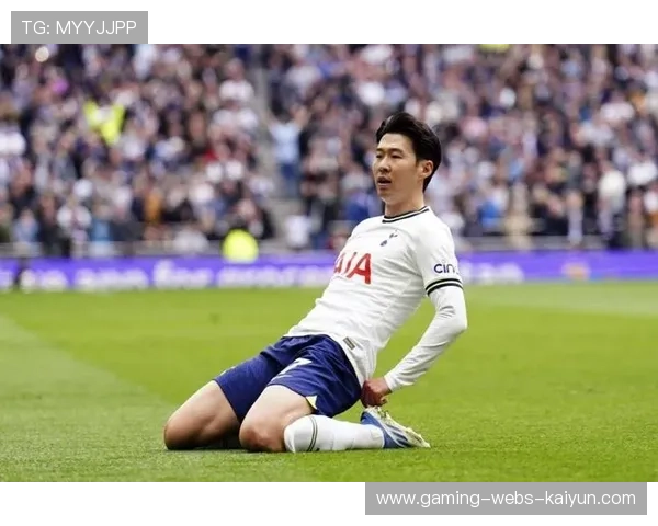 热刺孙兴慜倒钩惊艳球迷